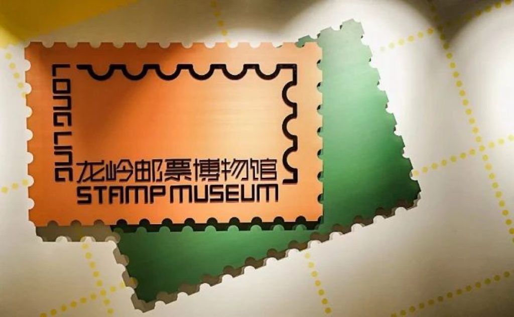 收聽深圳1062交通頻道《旅行心發(fā)現》節(jié)目了解博物館是如何建設的插圖(2) 收聽深圳1062交通頻道《旅行心發(fā)現》節(jié)目了解博物館是如何建設的插圖(2)